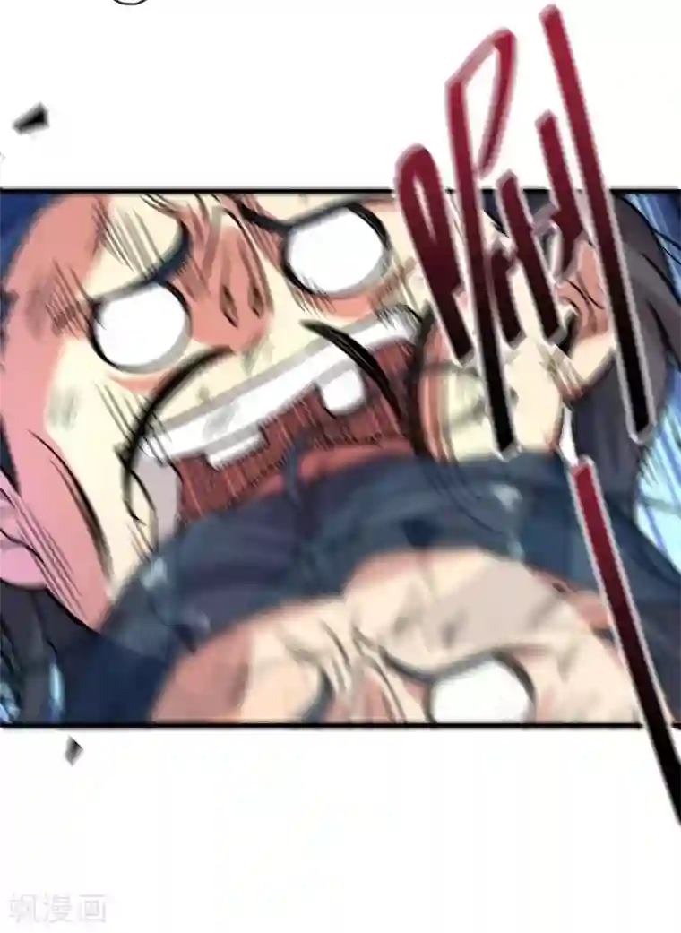 万古第一婿第36话 莽夫的准则