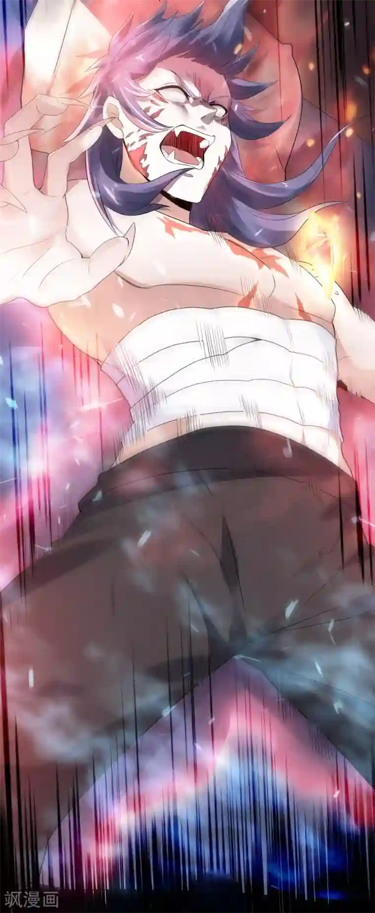 妖道至尊之妖皇归来第28话 击败魔军