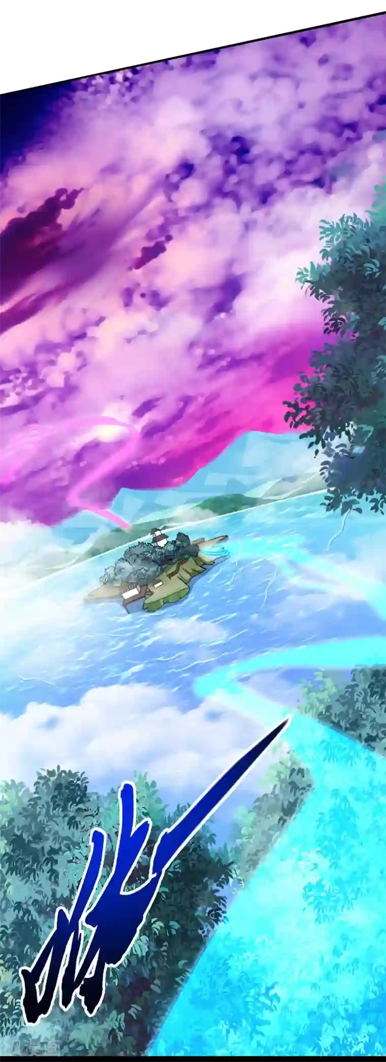 仙帝归来第130话 本来面目