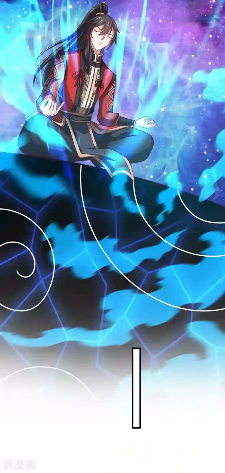 仙帝归来第130话 本来面目