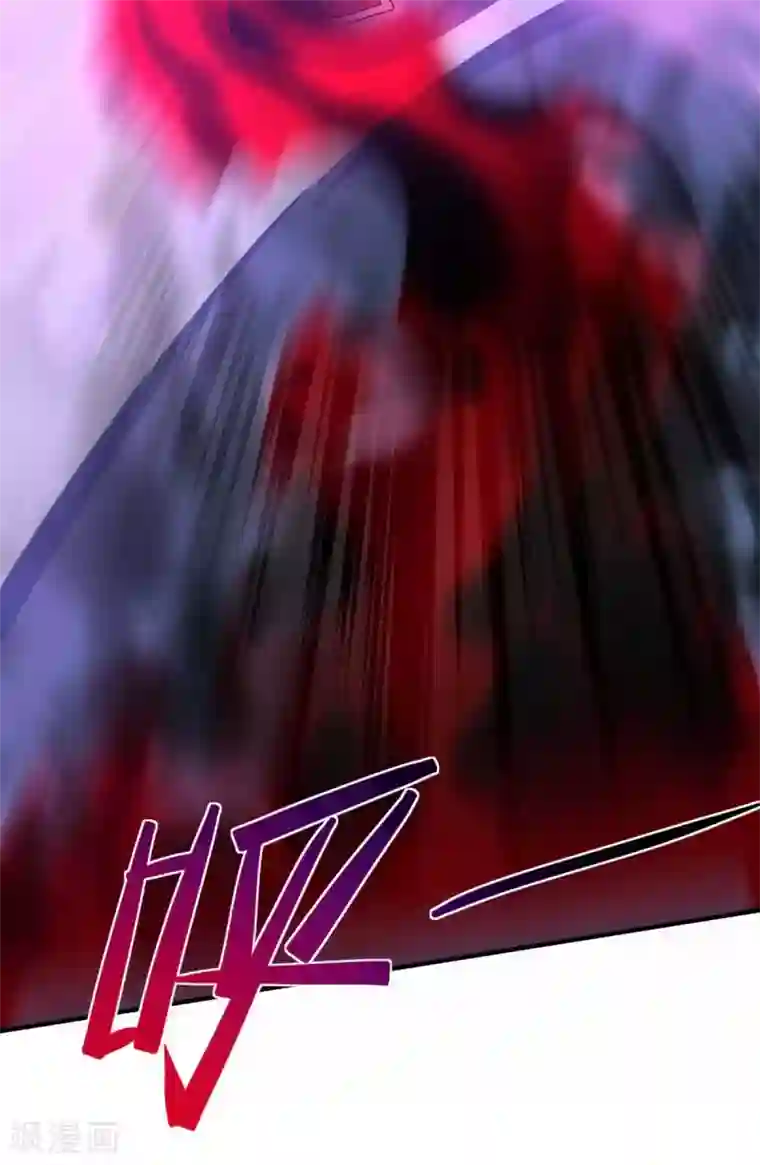 仙帝归来第131话 慢慢享用吧