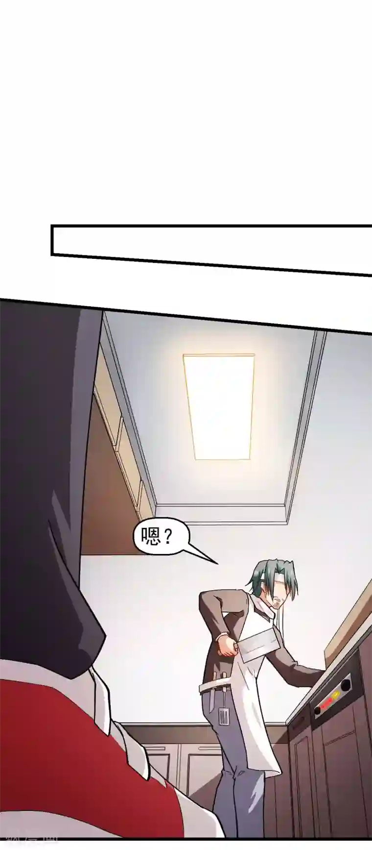 校园狂师第122话 欧阳华的训练之道