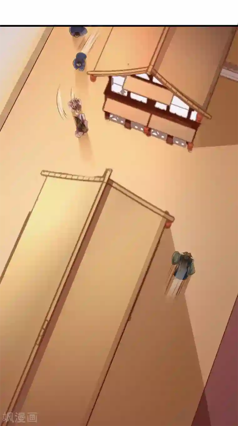 本宫要做皇帝第57话 说好的主角光环呢？