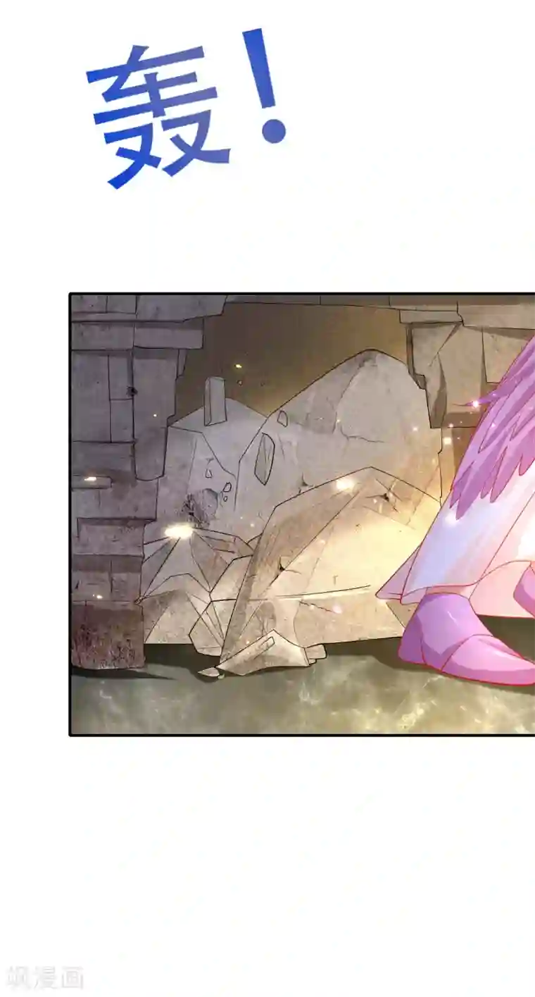 王的第一宠后第43话 永远最好的佩奇