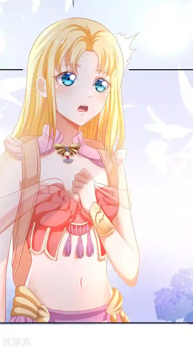 王的第一宠后第43话 永远最好的佩奇