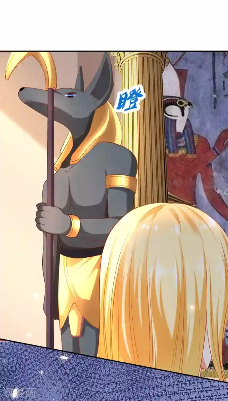 王的第一宠后第43话 永远最好的佩奇