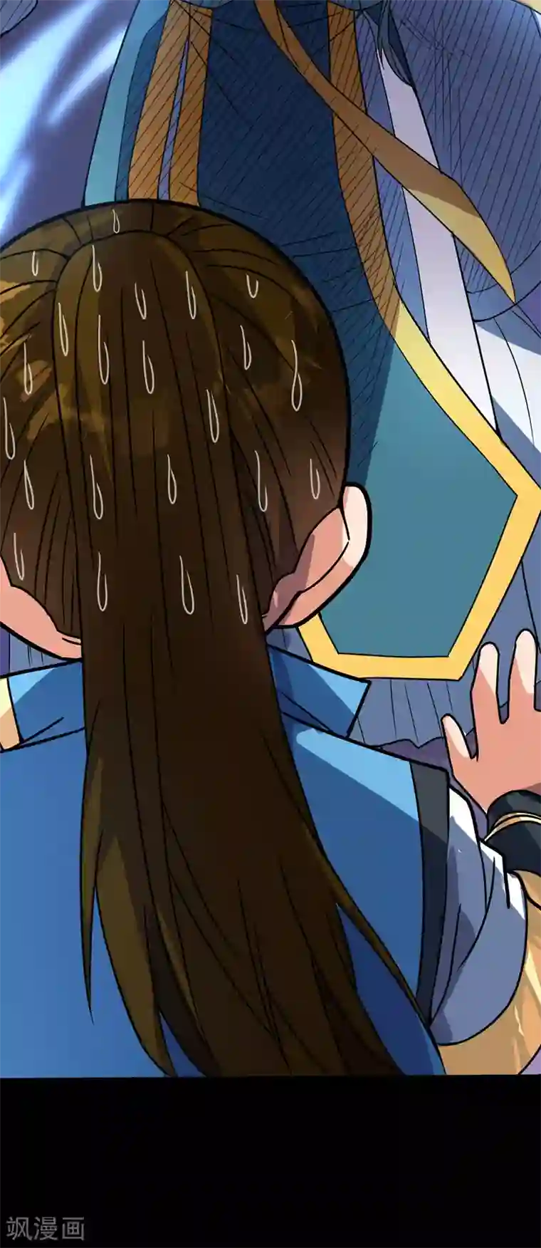 丹武至尊第25话 不愧是高人