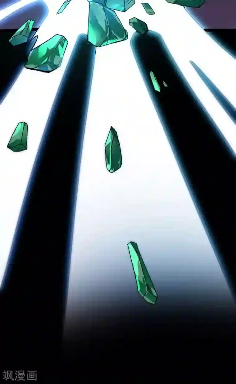 丹武至尊第26话 第一天才李纯阳