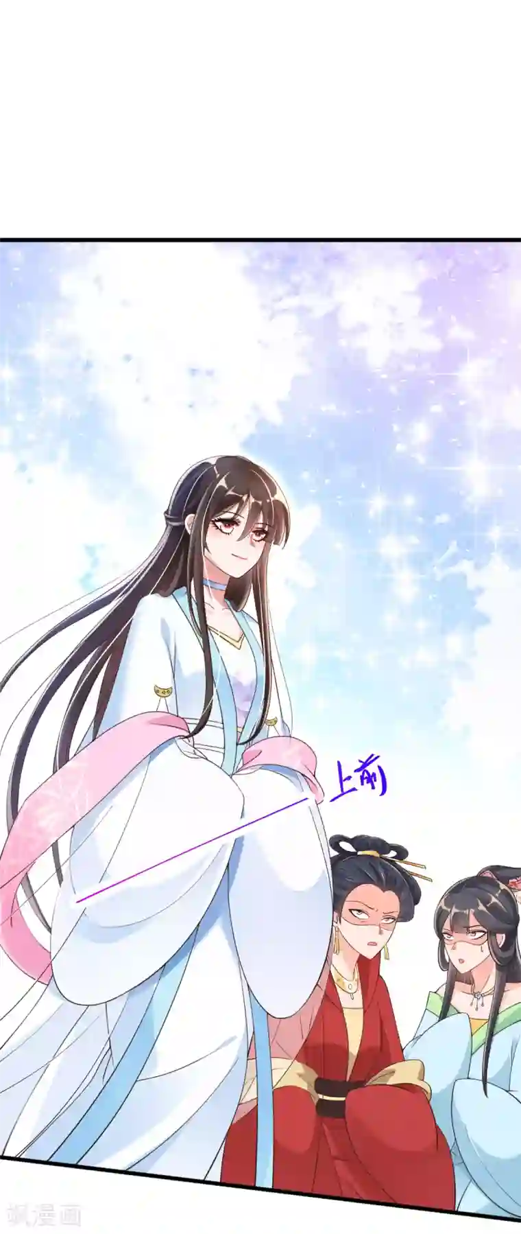 惊世狂妃第22话 夺回玉凤阁