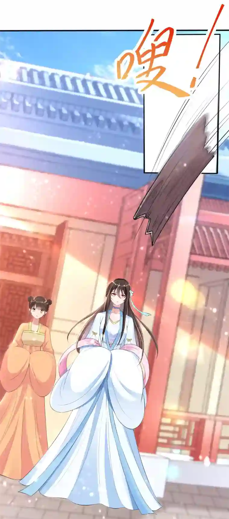 惊世狂妃第22话 夺回玉凤阁