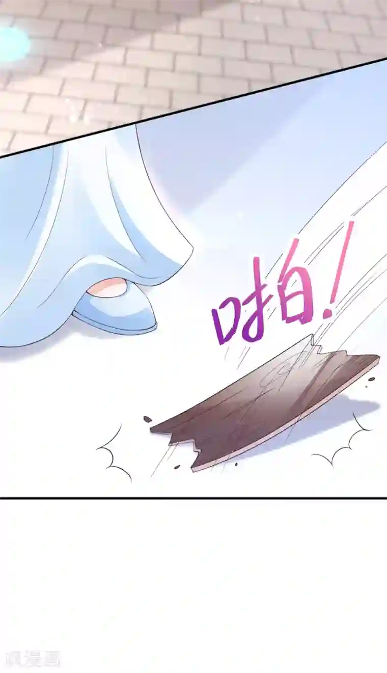 惊世狂妃第22话 夺回玉凤阁