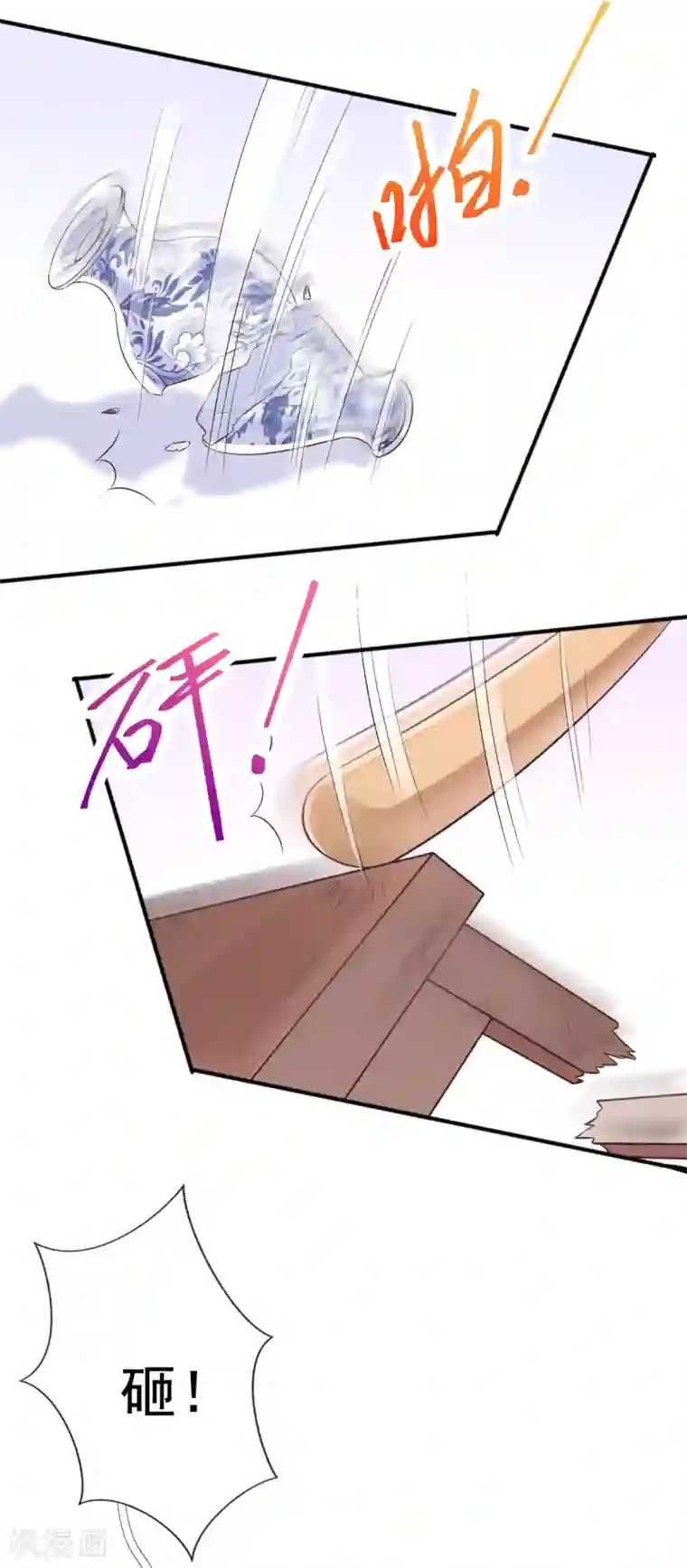 惊世狂妃第22话 夺回玉凤阁