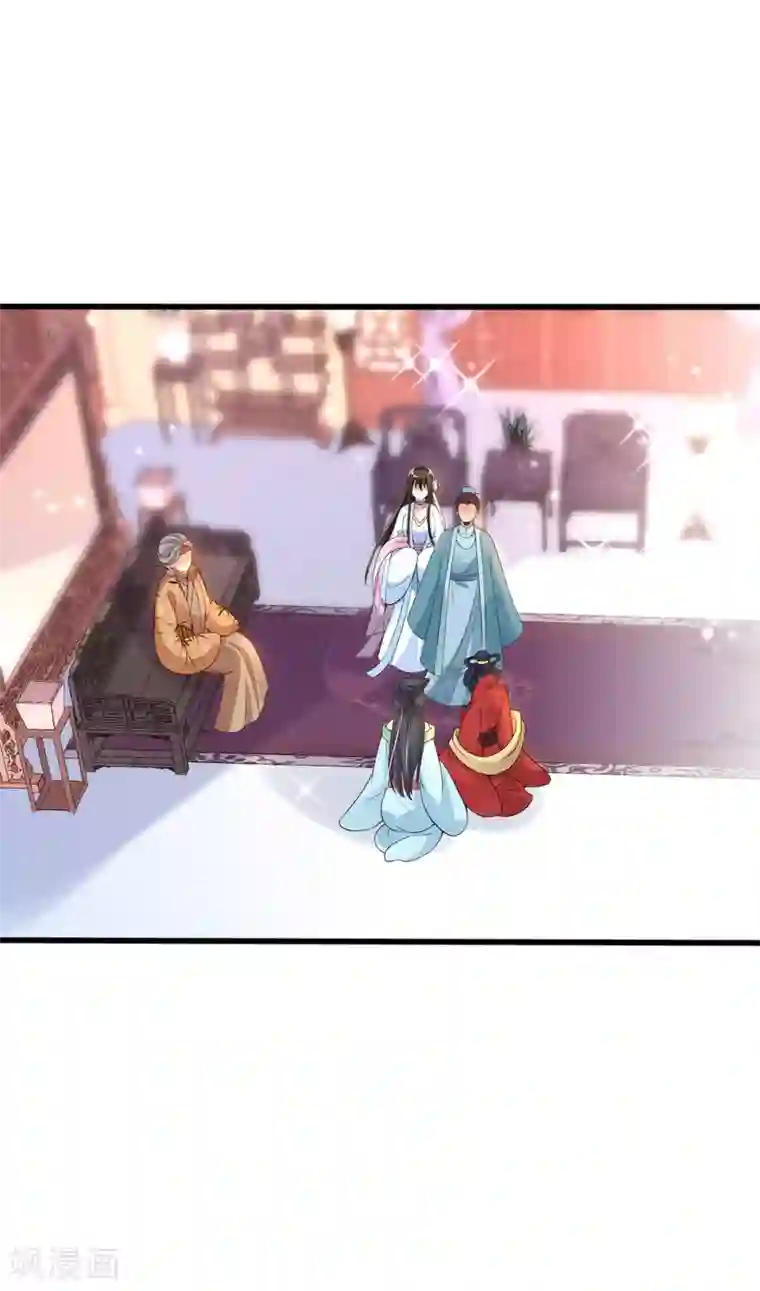 惊世狂妃第22话 夺回玉凤阁