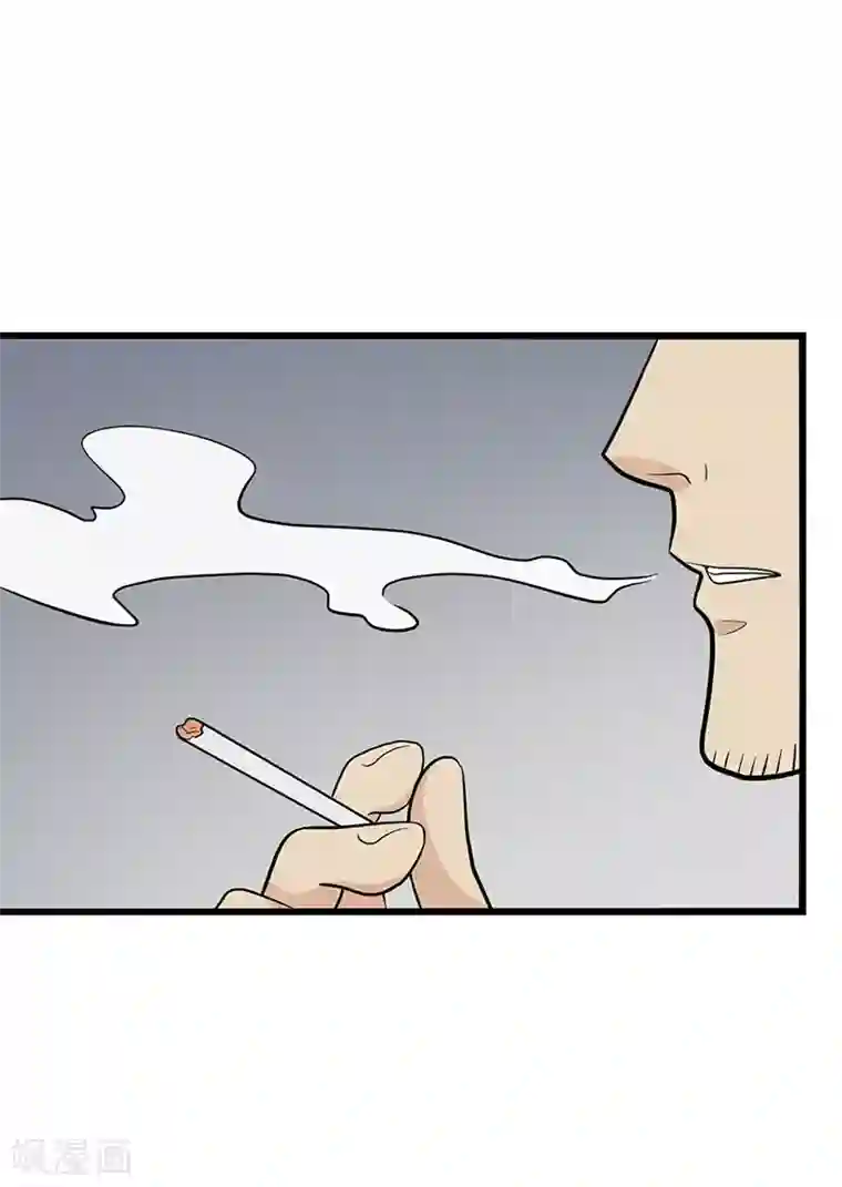 在下不是家兄第26话 末代诅咒