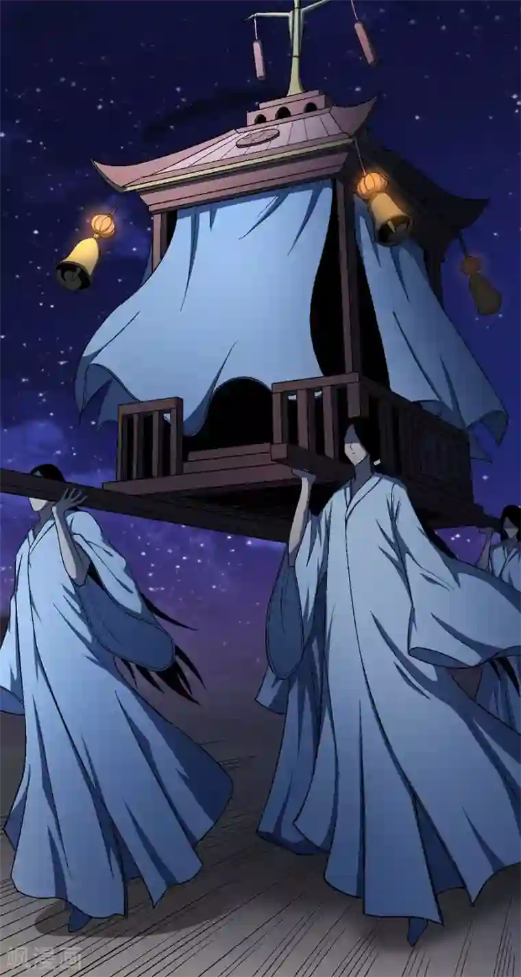 绝世武神第121话1 四方齐动