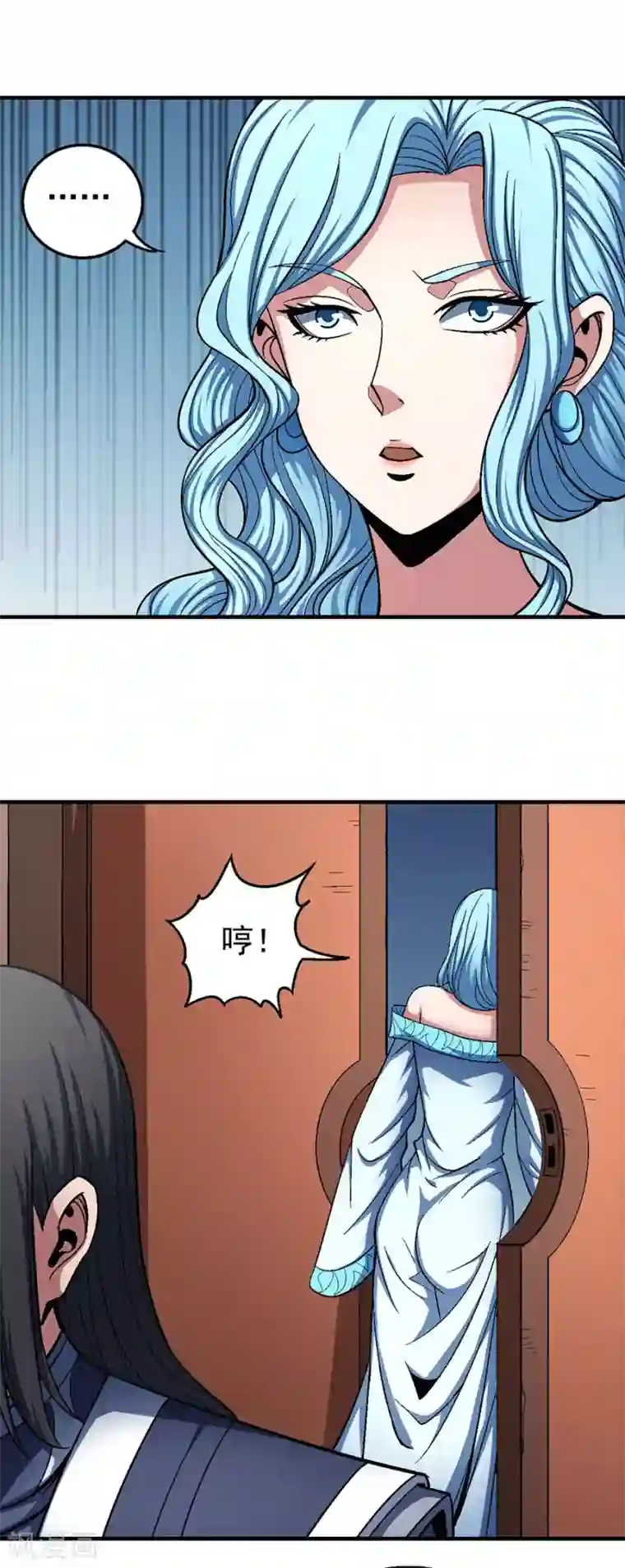 绝世武神第121话1 四方齐动