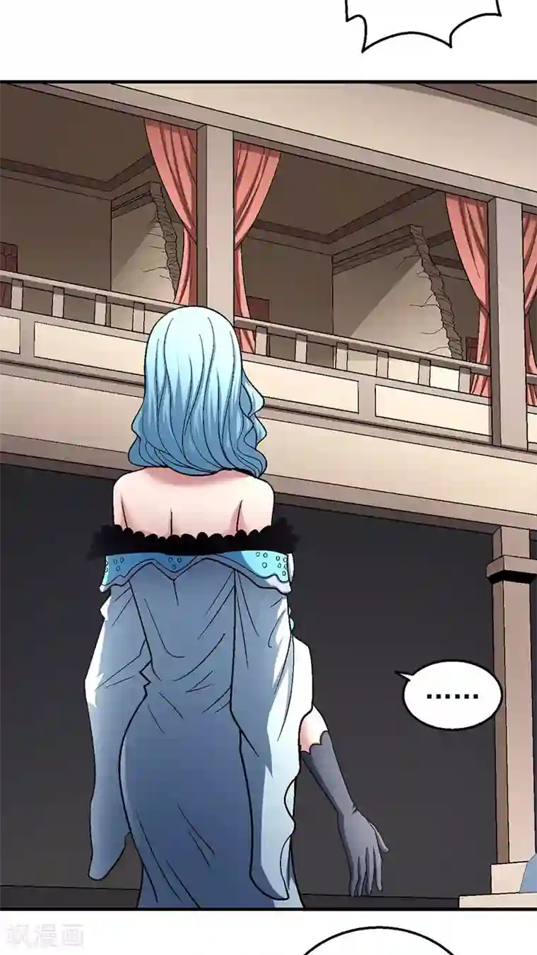 绝世武神第121话2 四方齐动