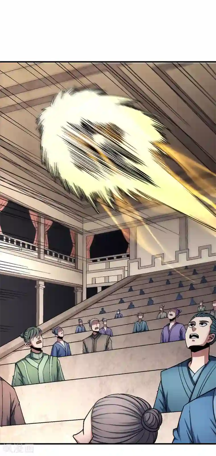 绝世武神第121话2 四方齐动