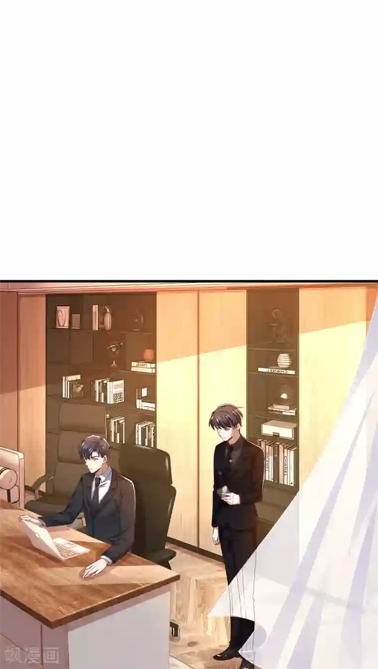 纯情陆少第195话 宗少争宠