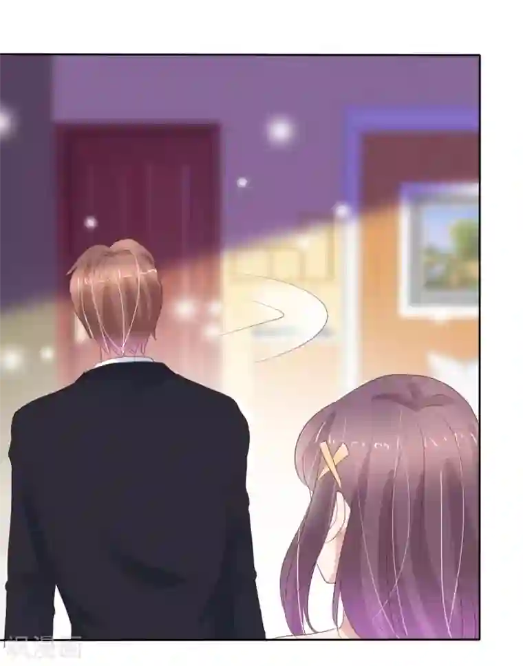 因爱宠你第312话