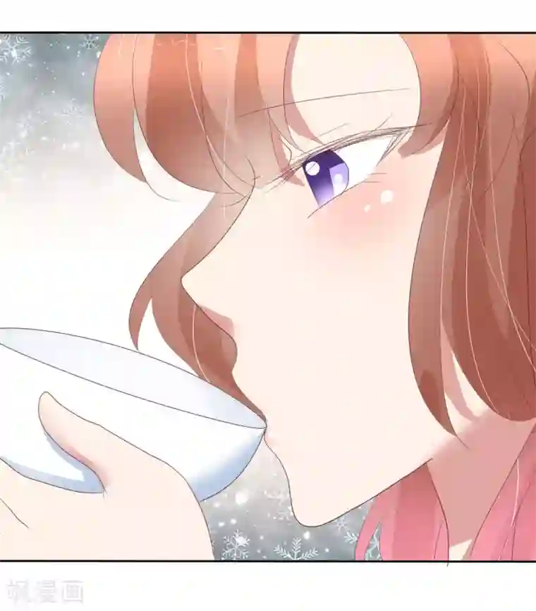 因爱宠你第313话