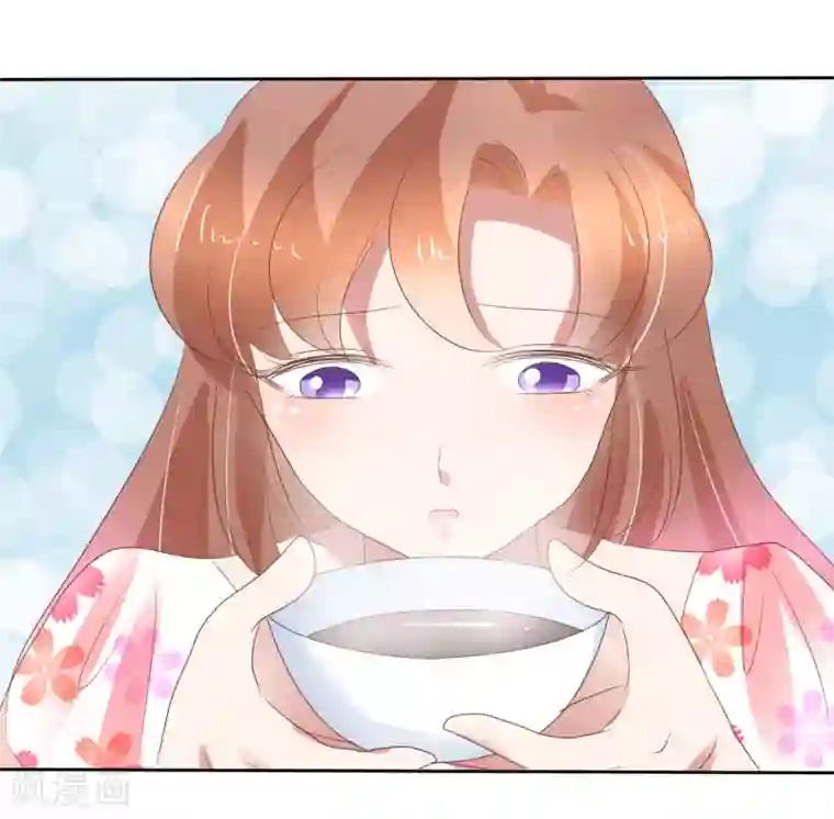 因爱宠你第313话