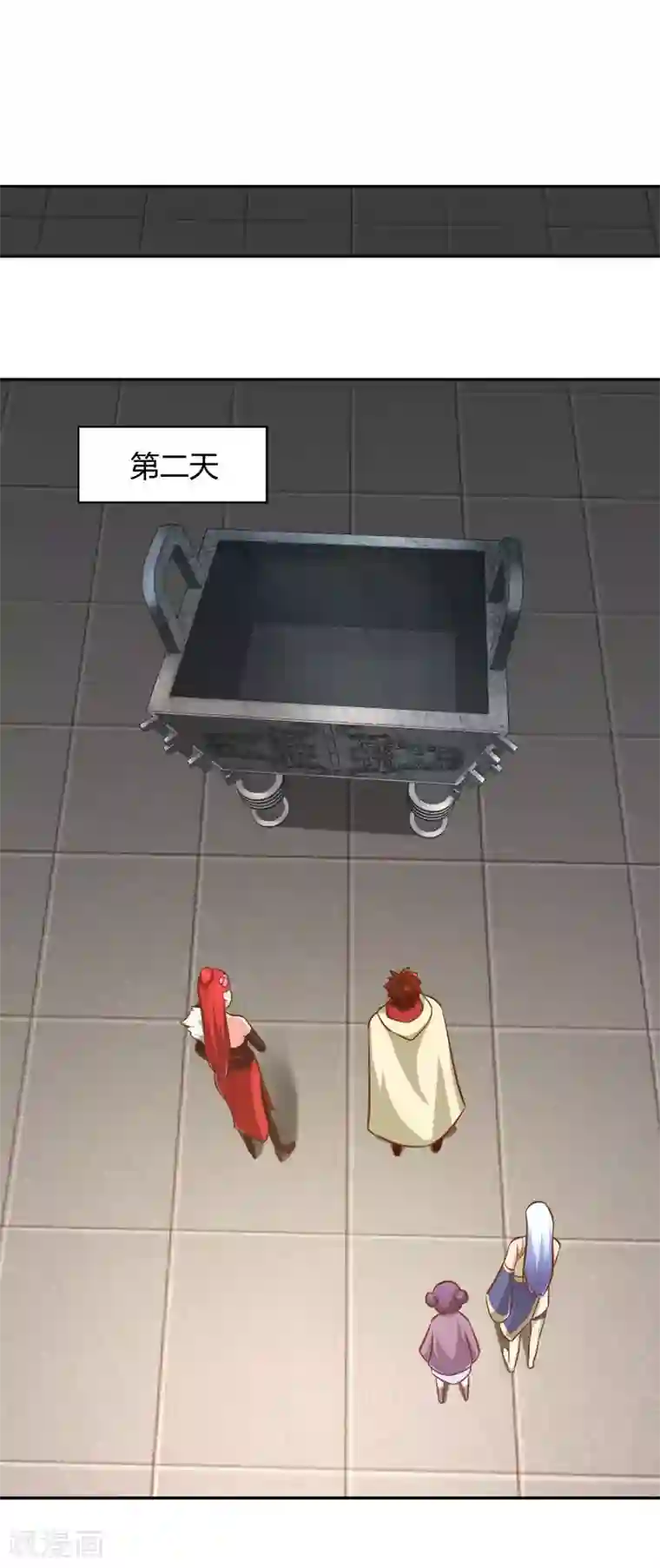 武灵剑尊第122话 九玄炼法