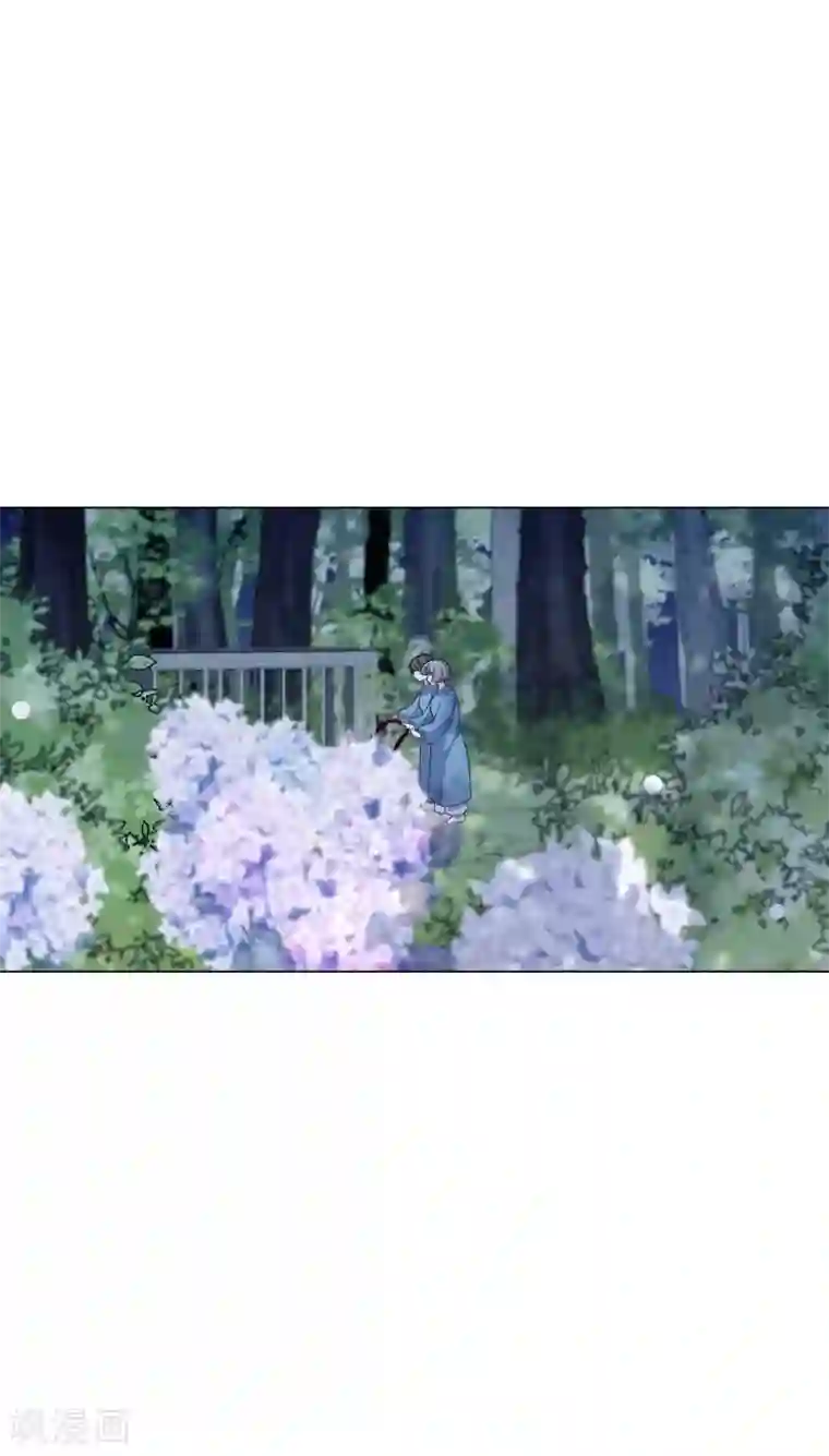 穿回古代做国宝第138话 就决定是你了！