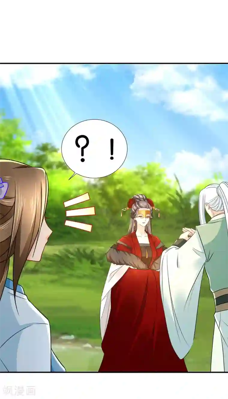 绝色医妃第193话 救沐初，令牌