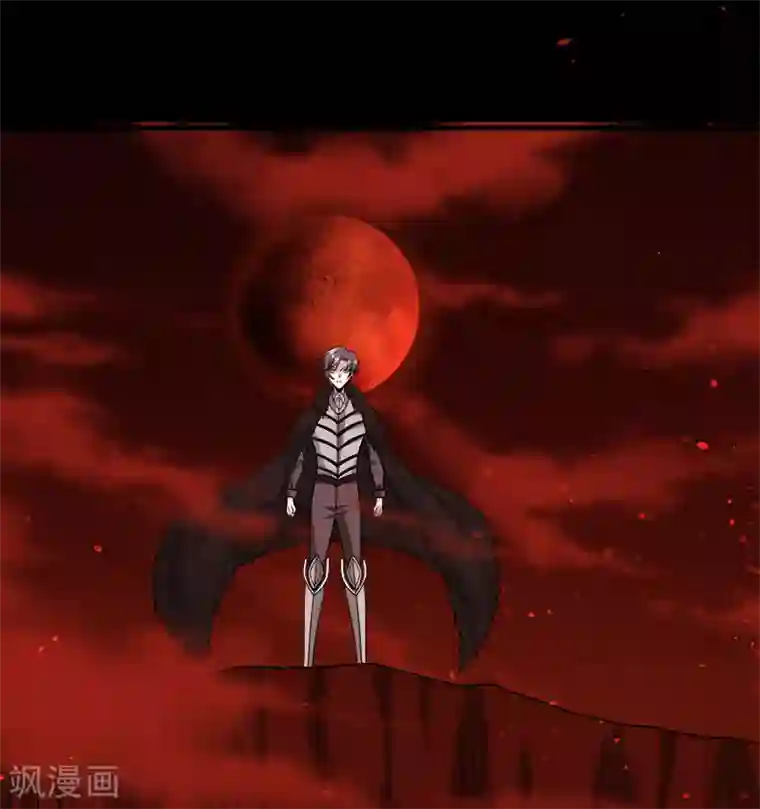 剑舞第119话 命运穿刺