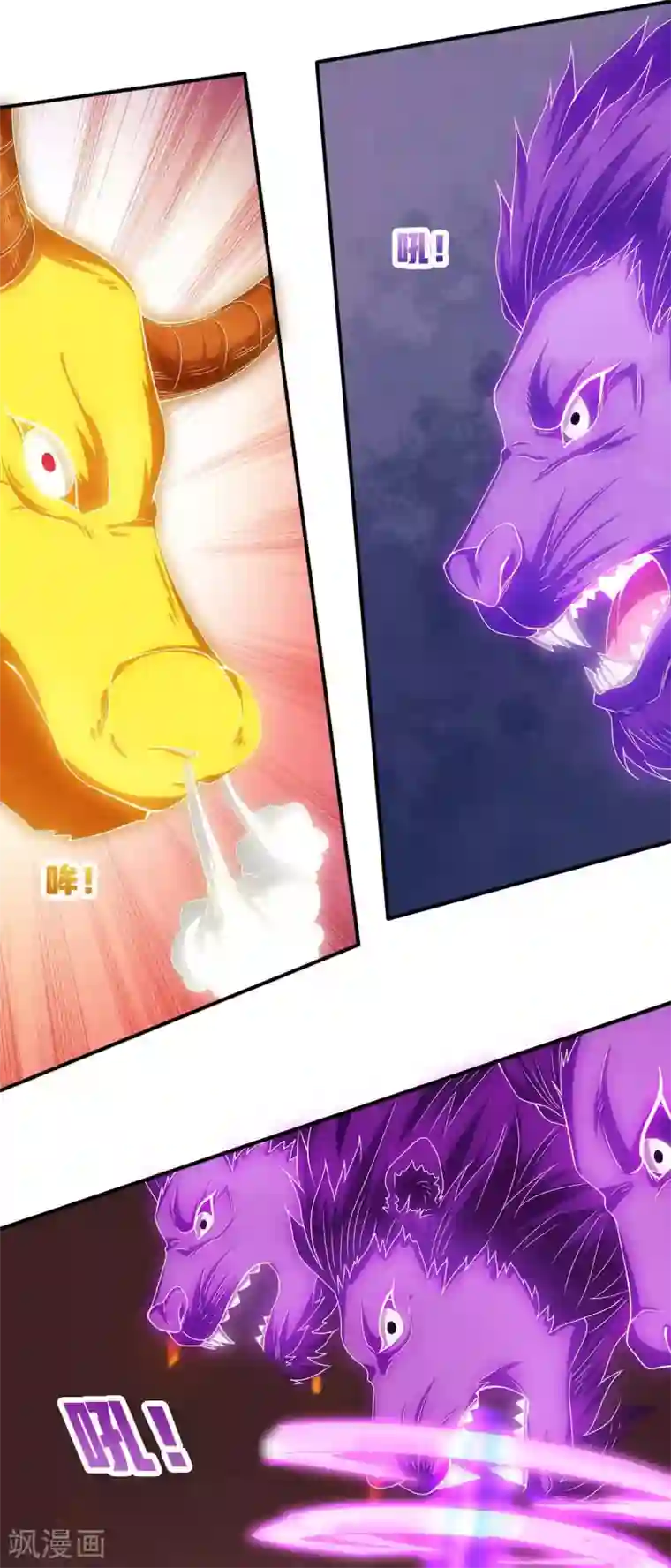 最强升级第143话 跑为上策