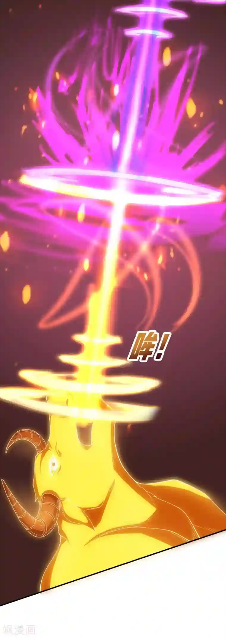 最强升级第143话 跑为上策