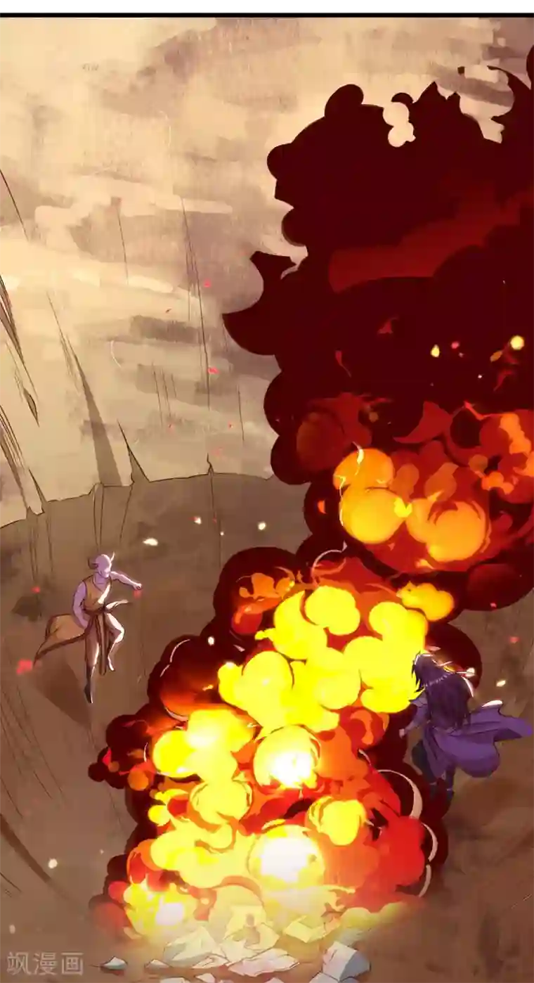 最强升级第143话 跑为上策