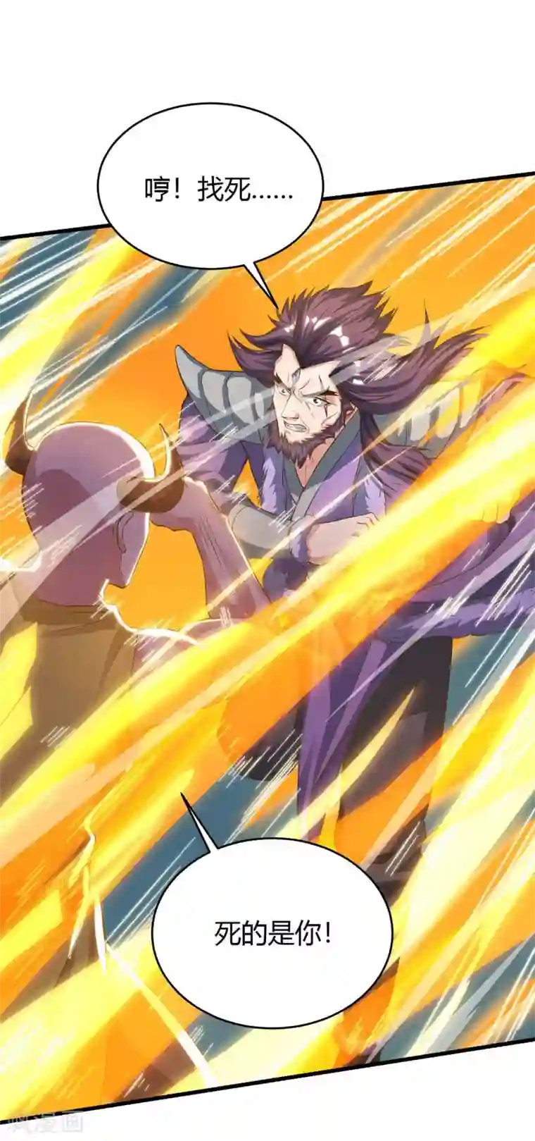 最强升级第143话 跑为上策