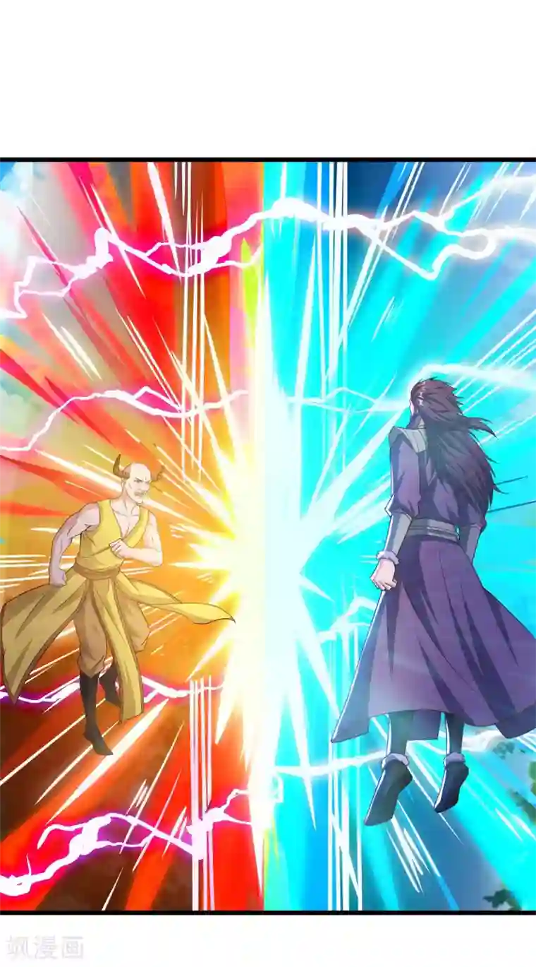 最强升级第143话 跑为上策