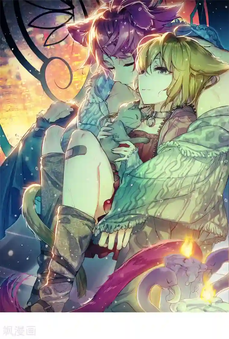 猫箱反转番外2 午时阳光