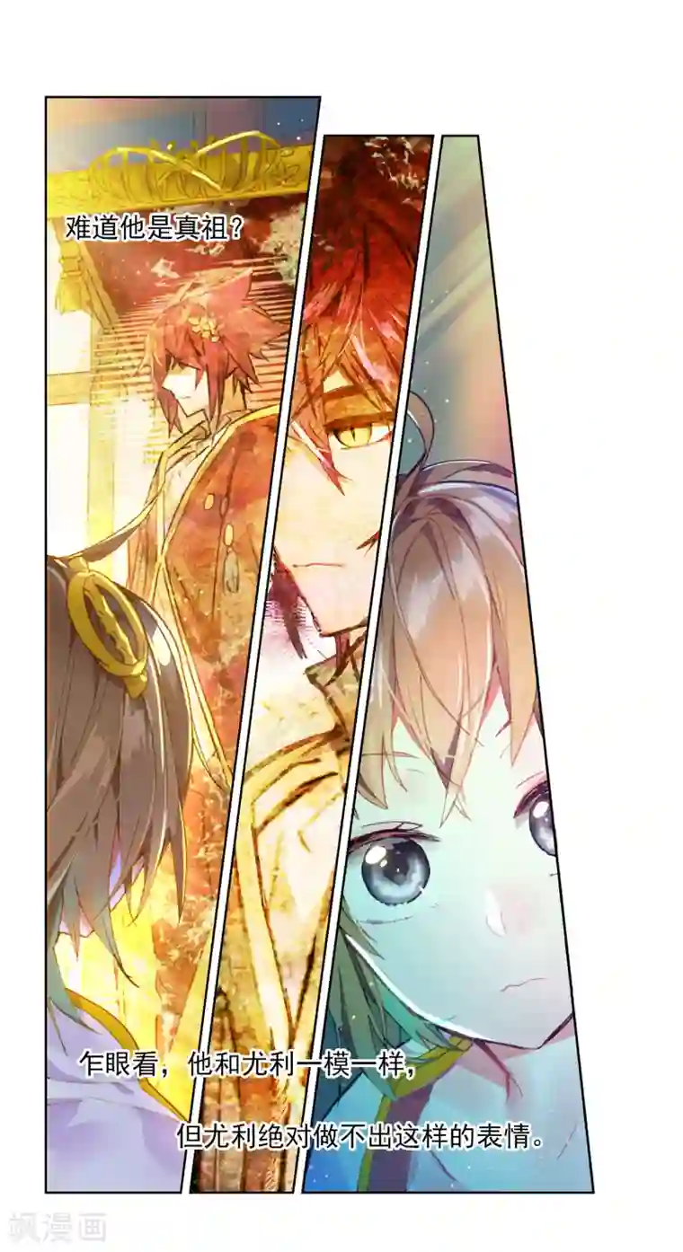 猫箱反转番外2 午时阳光