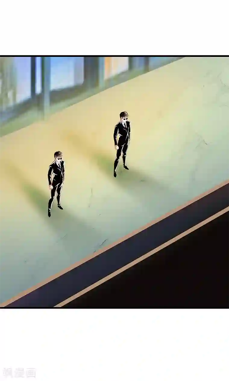 都市至尊第109话 黑无常