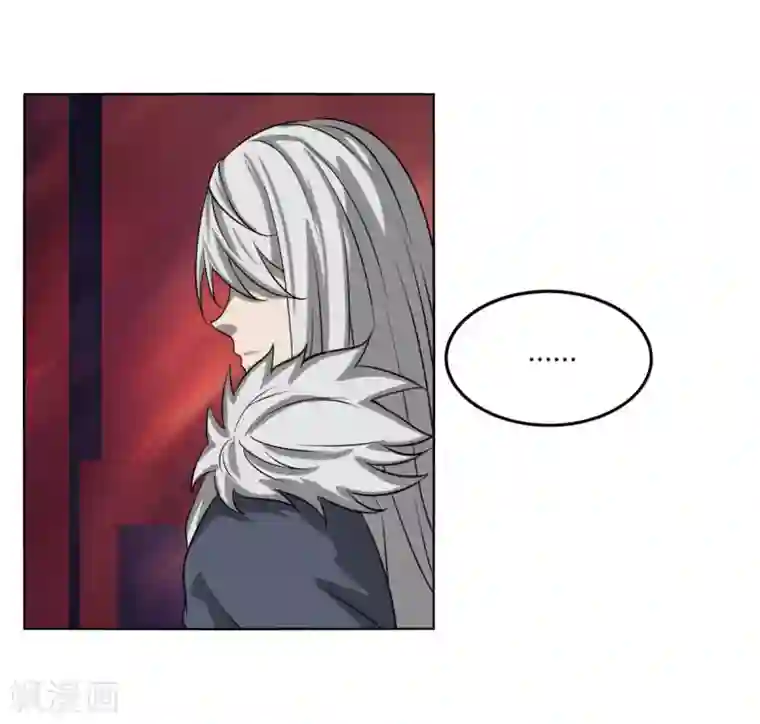 剑仁第111话 围城