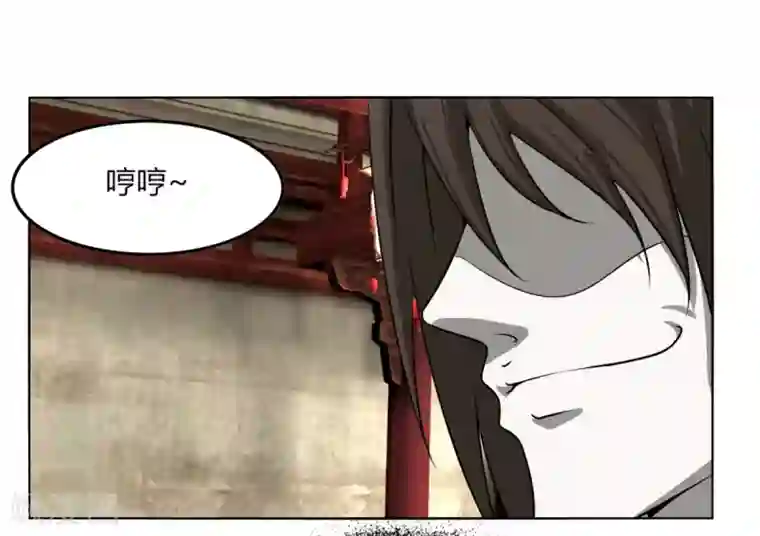 剑仁第111话 围城