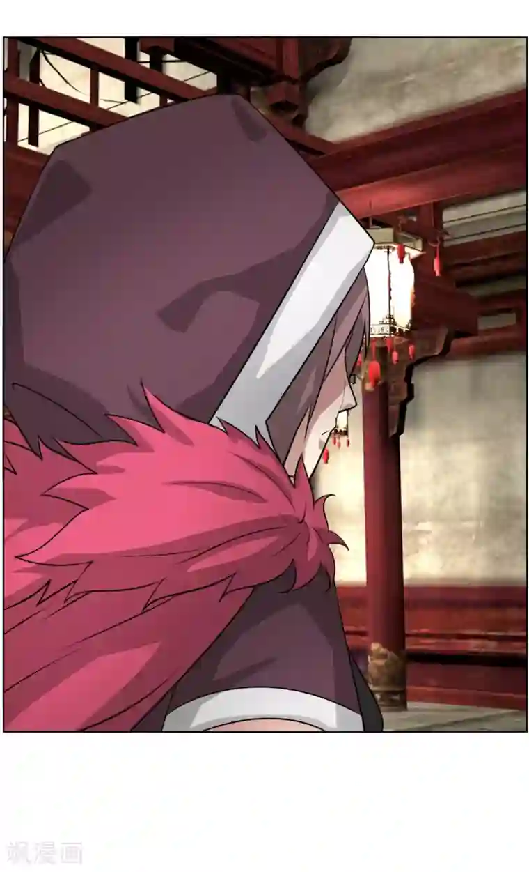 剑仁第112话 狐狸尾巴