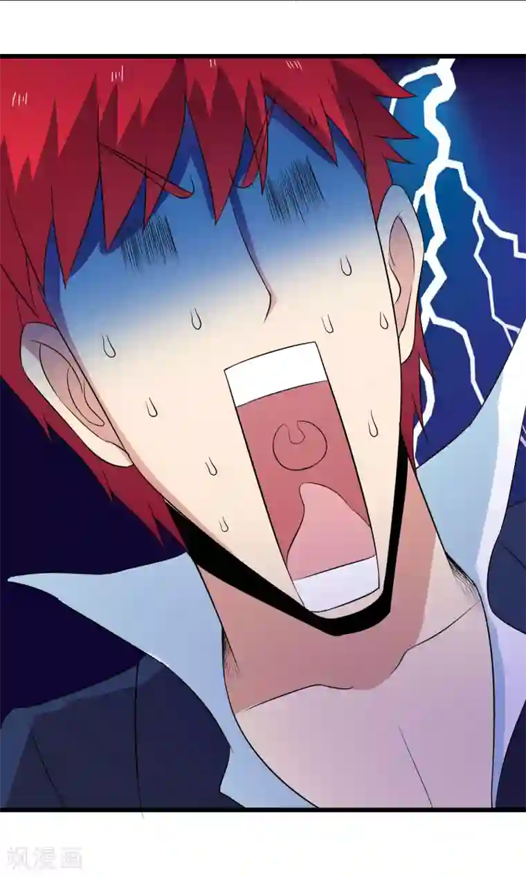 校花的最强特种兵第117话 番外8