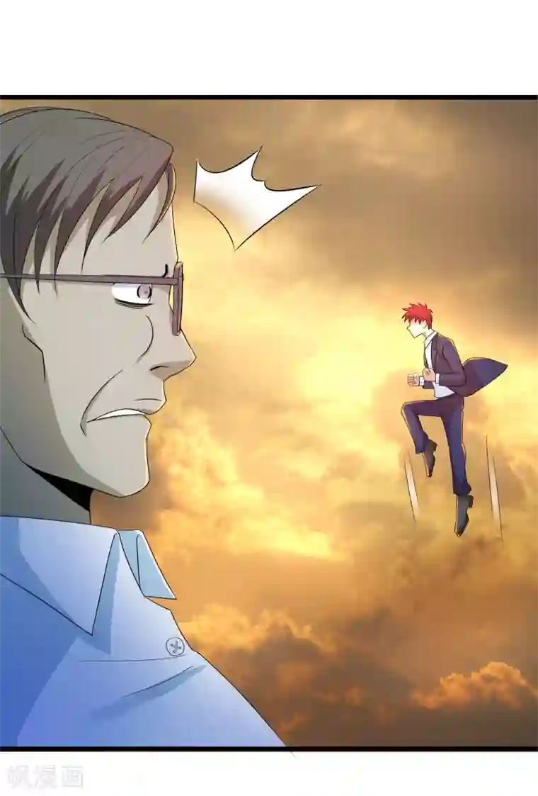 校花的最强特种兵第117话 番外8