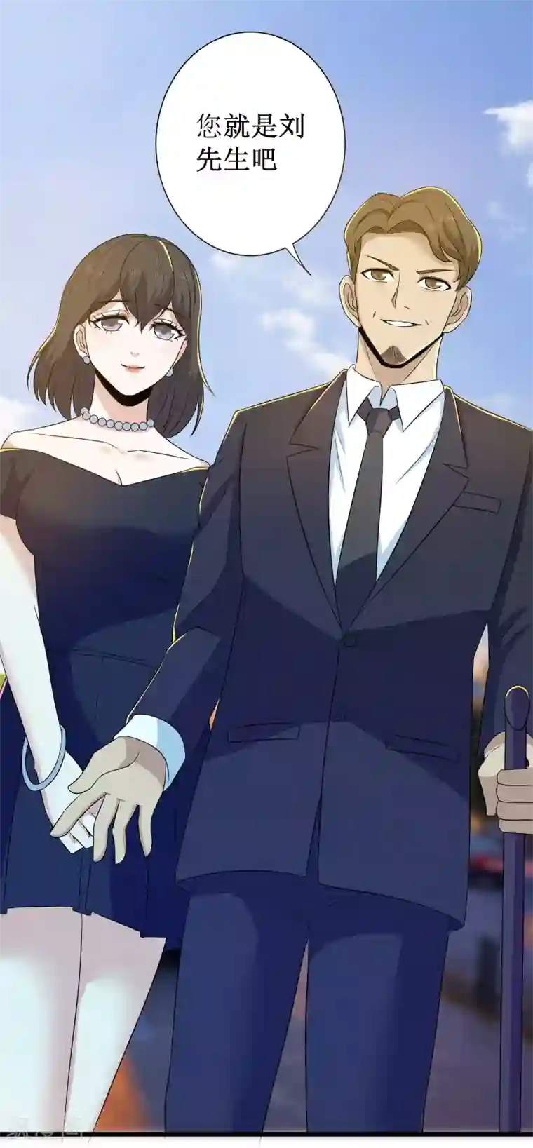 校花的最强特种兵第118话