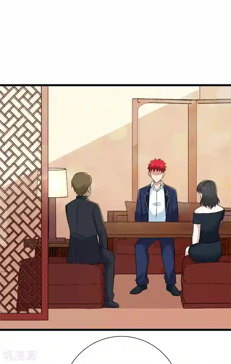 校花的最强特种兵第118话