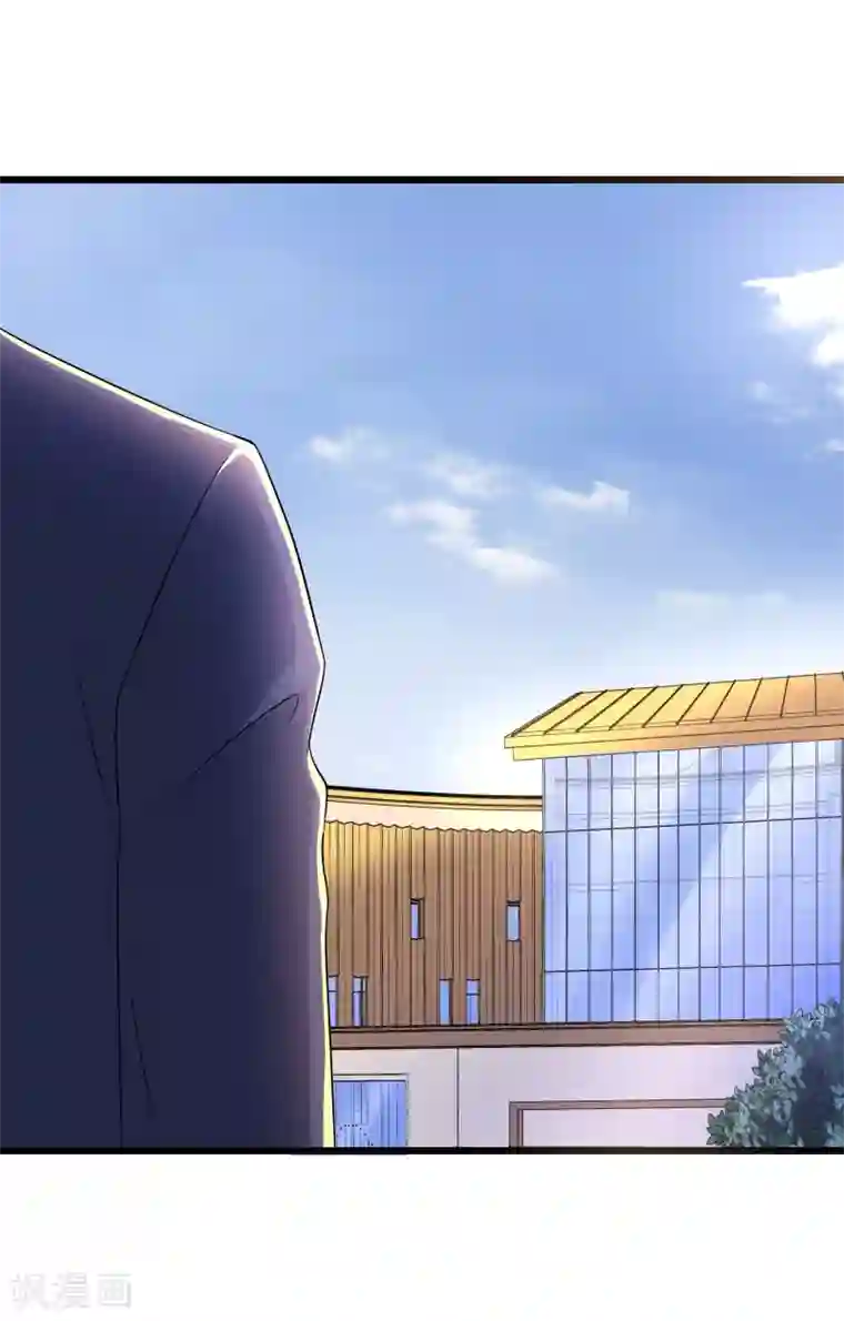 校花的最强特种兵第118话