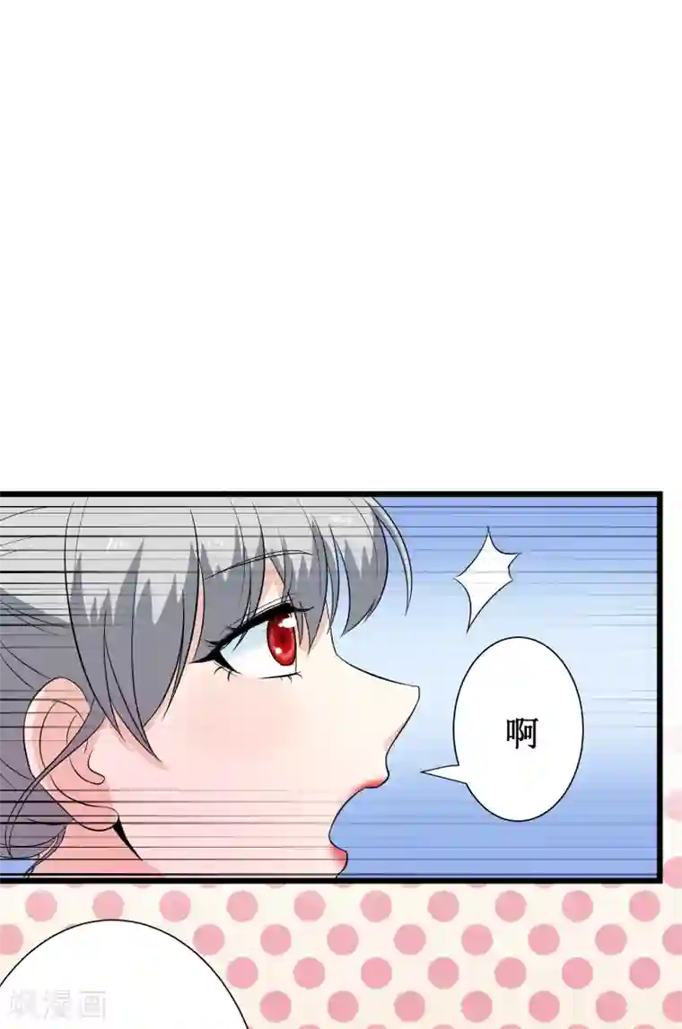 校花的最强特种兵第118话