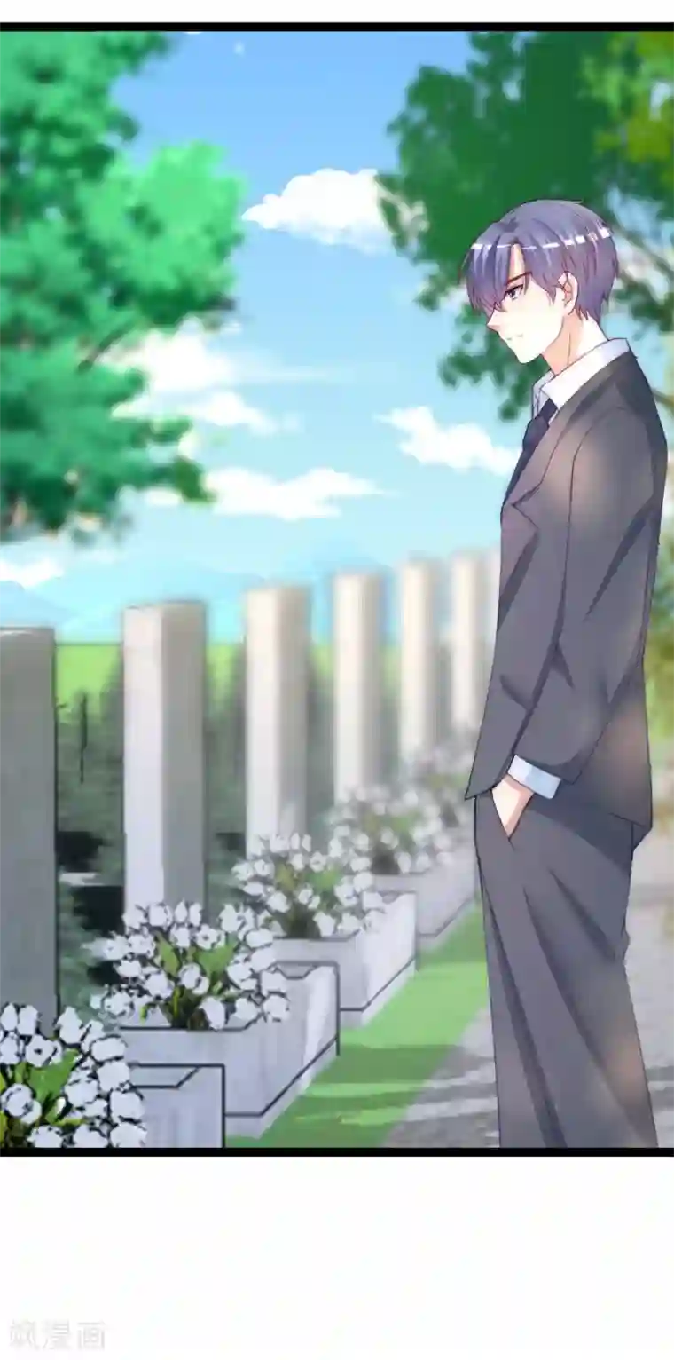 渣男总裁别想逃小剧场4 角色篇之江枫