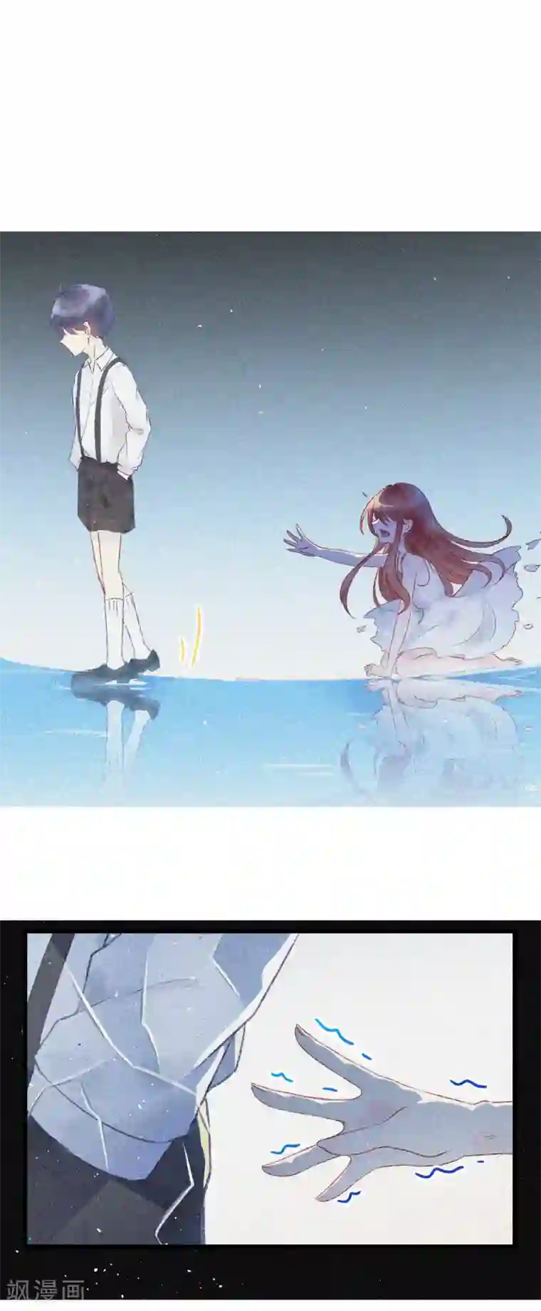 渣男总裁别想逃小剧场4 角色篇之江枫