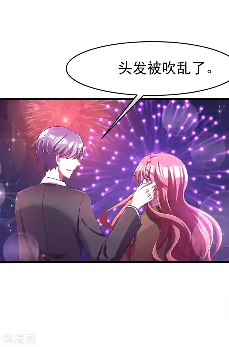 渣男总裁别想逃小剧场4 角色篇之江枫